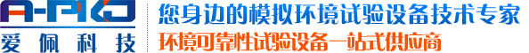 广发体育登录入口